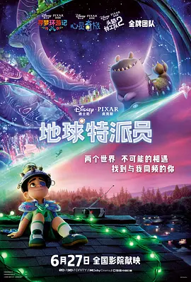 黑料av网站